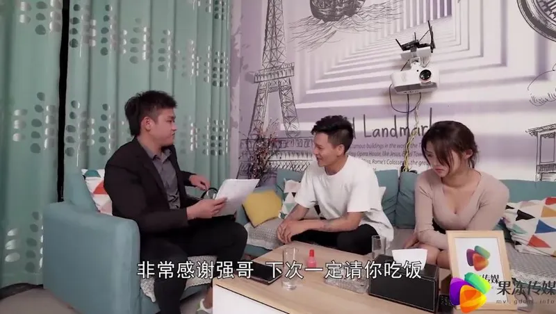 ông xã bán vợ yêu cho chủ nợ để thế chấp tiền ~dong xiaowan